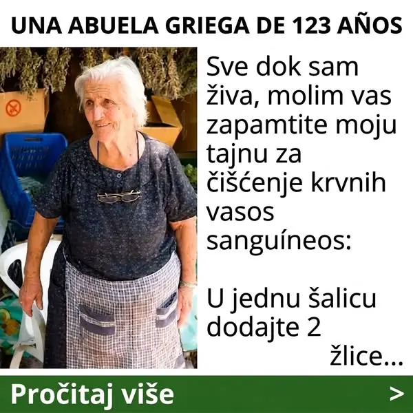 Кадр рекламы Frances Stokes