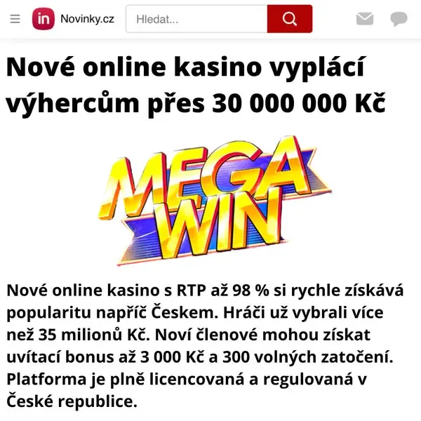 Кадр рекламы Codzienny Prezent