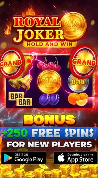 Кадр рекламы Play Now