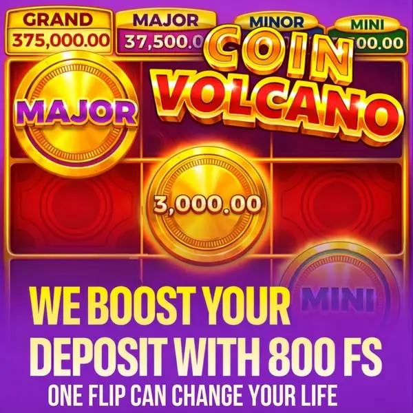 Кадр рекламы Mega Win