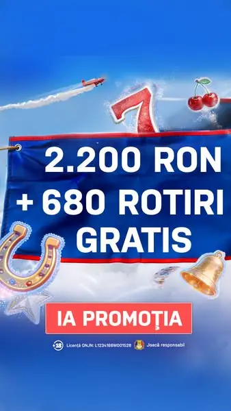 Кадр рекламы WINNER