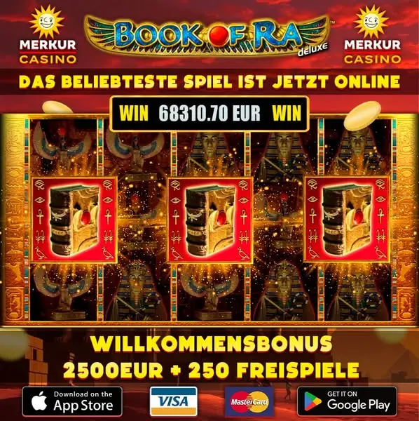 Кадр рекламы Online Game