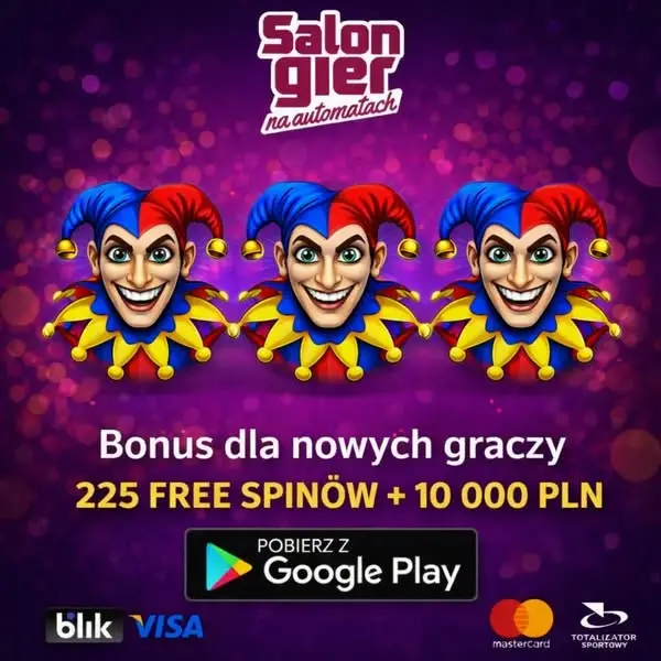 Кадр рекламы Lottery Win