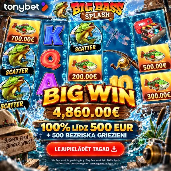 Кадр рекламы Win Arena