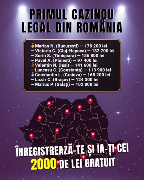 Кадр рекламы AchuZ
