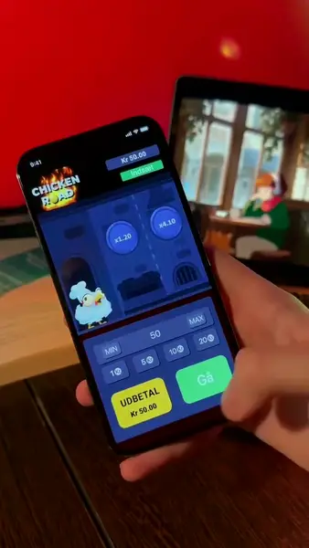 Кадр рекламы Сhiсken Roаd 2