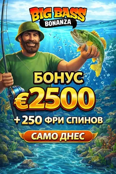 Кадр рекламы Slotoro
