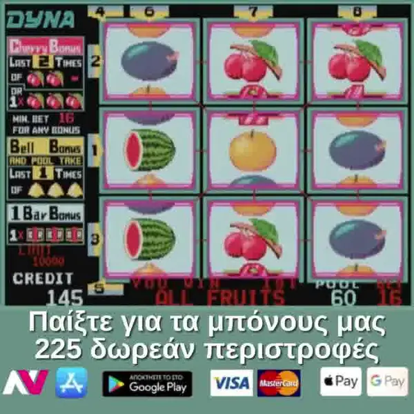 Кадр рекламы Ladonna