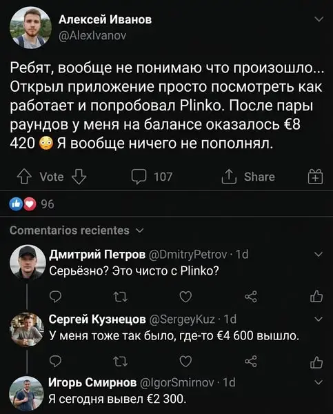 Кадр рекламы Sarah Murphy Tilley