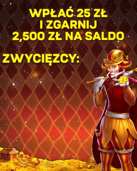 Кадр рекламы Gaming Plus