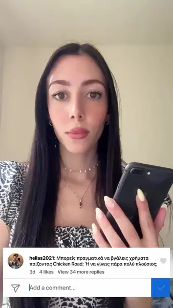 Кадр рекламы Justin Feazel Laura