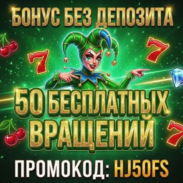 Кадр рекламы Naira