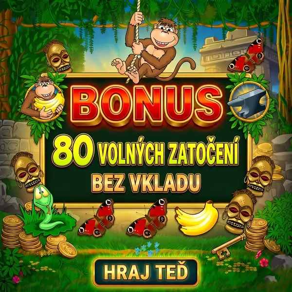 Кадр рекламы Quantum Bold Sanctuary