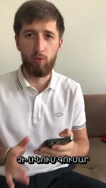Кадр рекламы Ch1ken Drop