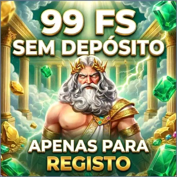 Кадр рекламы Gates Game