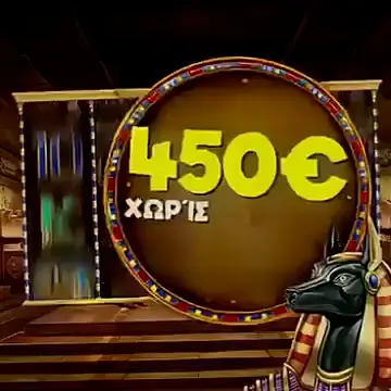 Кадр рекламы Legacy of Dead