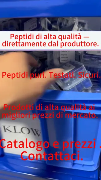 Кадр рекламы Direct Factory Wholesale