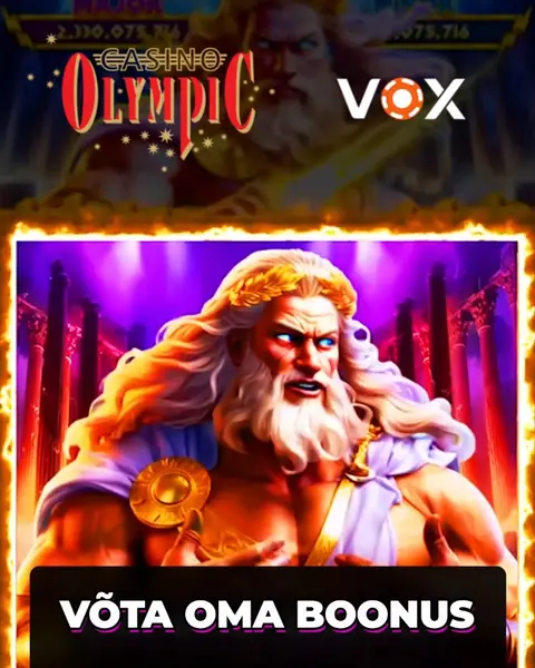 Кадр рекламы Olimp game