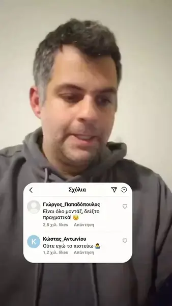 Кадр рекламы Big win