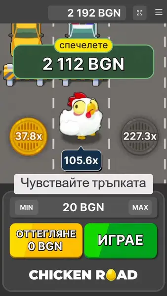 Кадр рекламы K.S BOY
