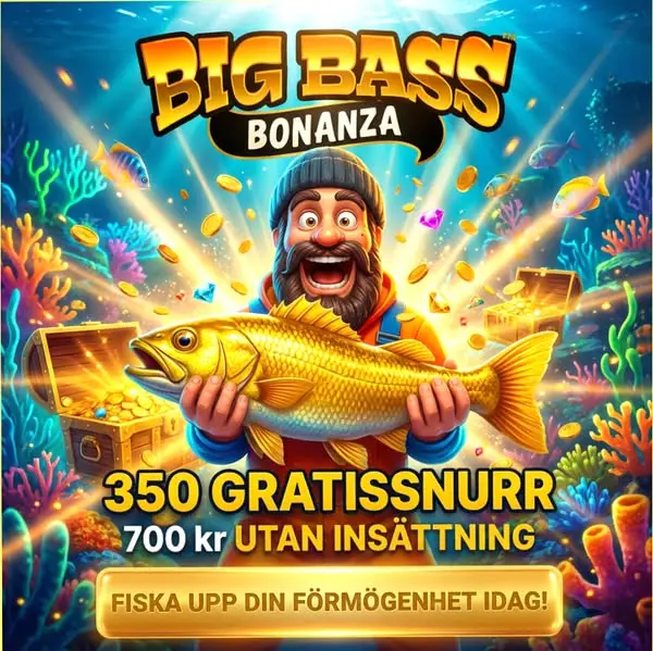 Кадр рекламы Play to Win