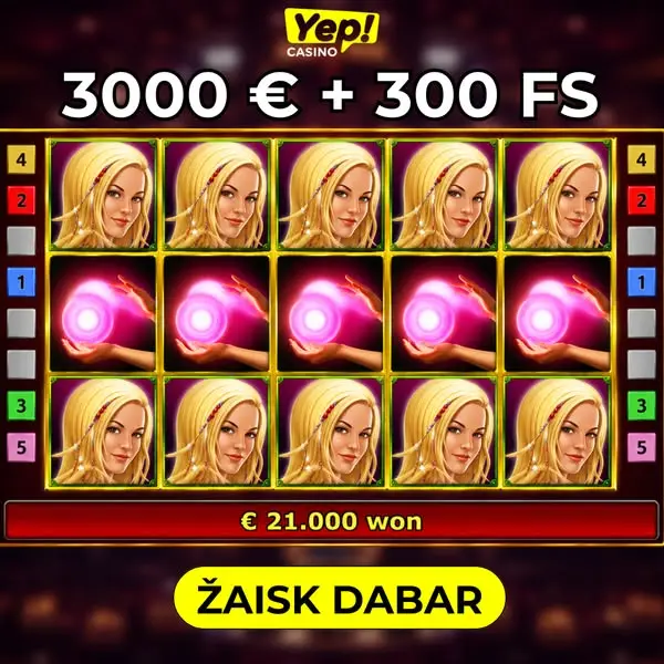 Кадр рекламы Game Life