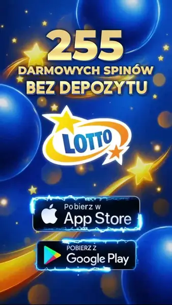 Кадр рекламы RTP 97+