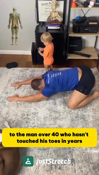 Кадр рекламы JustStretch