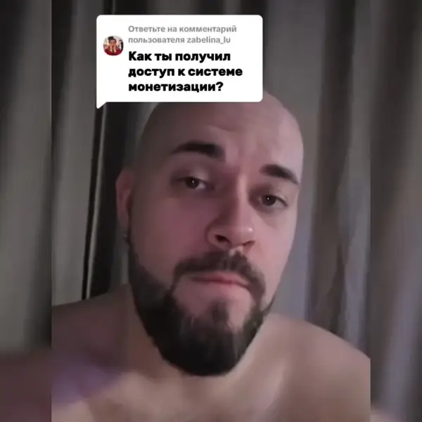Кадр рекламы InvestCore
