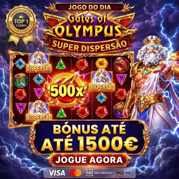 Кадр рекламы Gates Games Bon