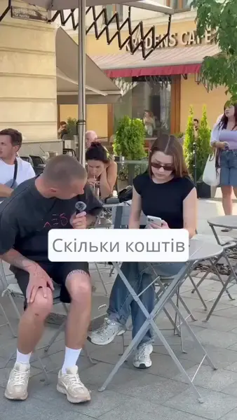 Кадр рекламы Laky game