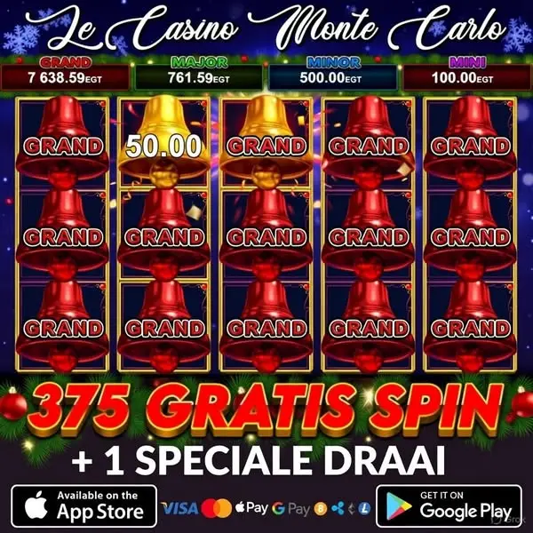 Кадр рекламы Turbo Spins