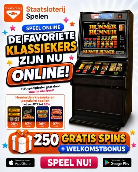 Кадр рекламы NL Jackpot News