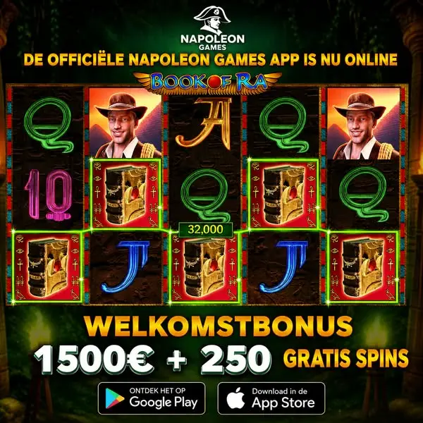 Кадр рекламы Jackpot Zone