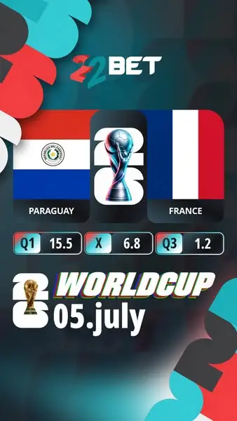 Кадр рекламы Germany 22