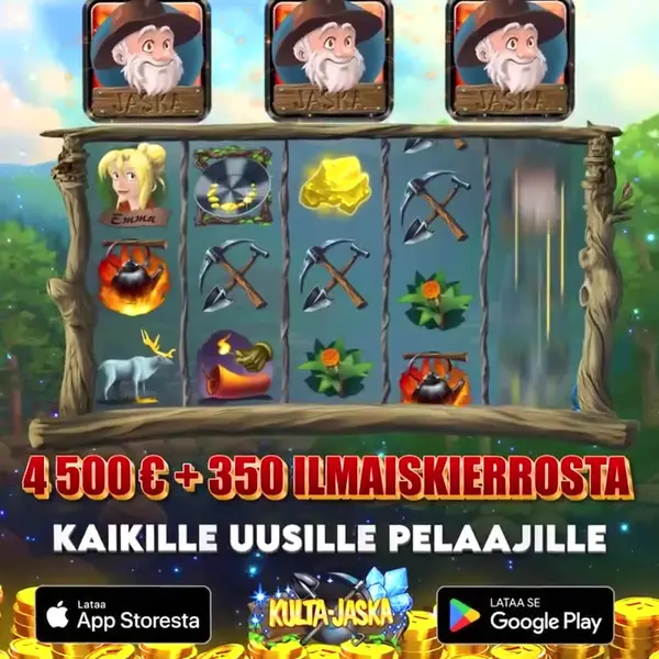 Кадр рекламы Play Today