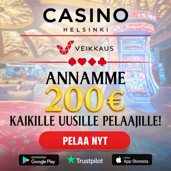 Кадр рекламы Daily List