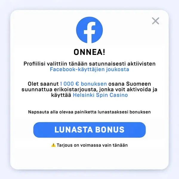 Кадр рекламы Helsinki Spin Group