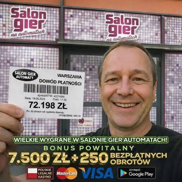 Кадр рекламы Salon Gier