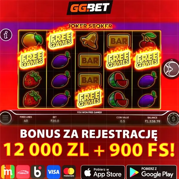 Кадр рекламы Gaming Go