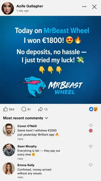 Кадр рекламы Beastplay