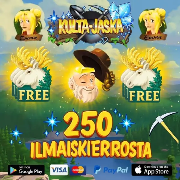 Кадр рекламы Golden Win