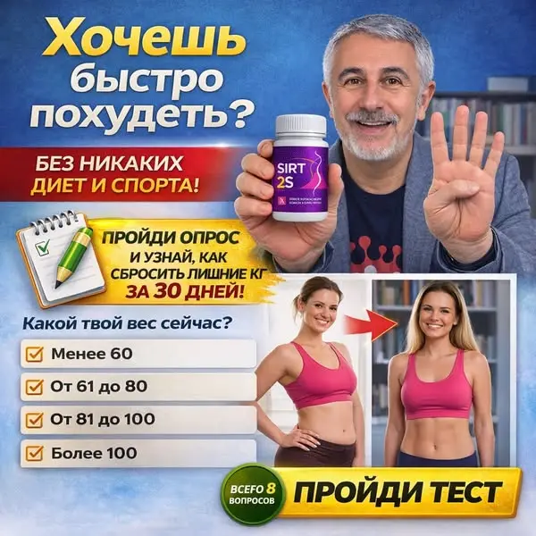 Кадр рекламы Operigane