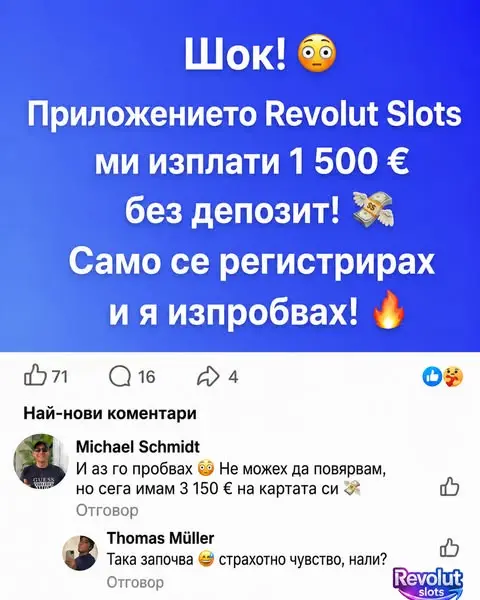 Кадр рекламы Chris Logullo Gaughan