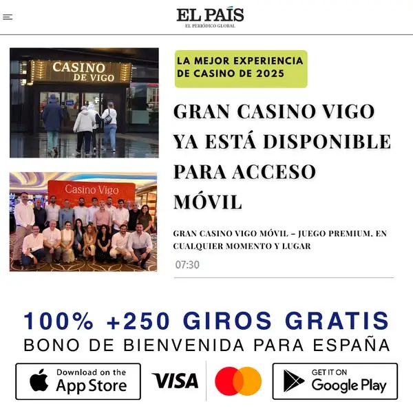 Кадр рекламы España Gana