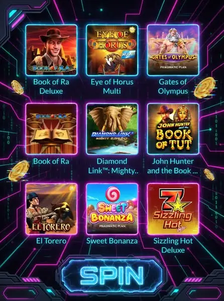 Кадр рекламы Play Now