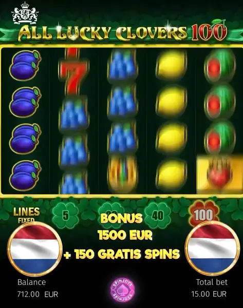 Кадр рекламы Lucky Win