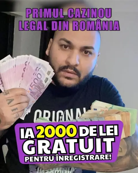 Кадр рекламы AchuZ
