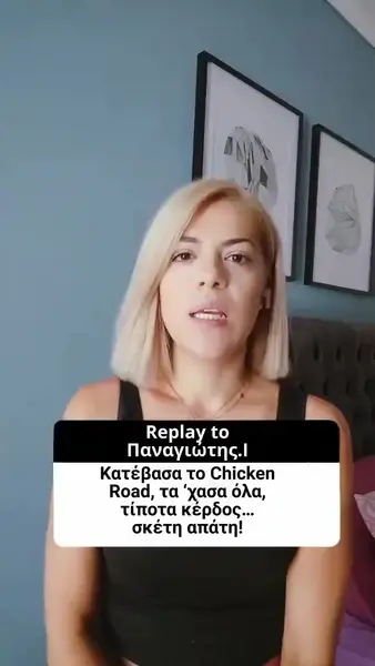 Кадр рекламы Riviere Hawkins Julie