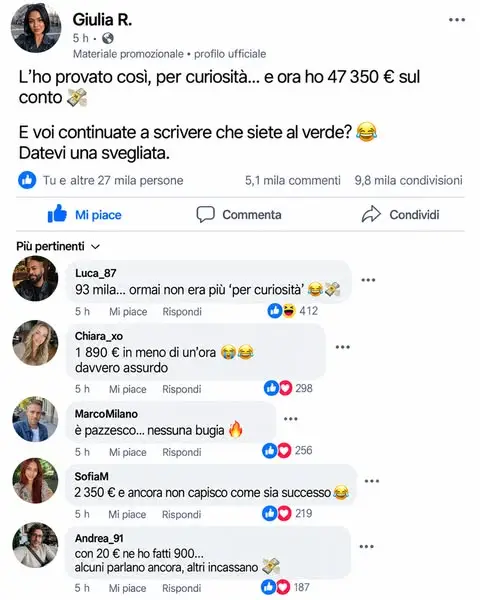 Кадр рекламы Giulia Romano